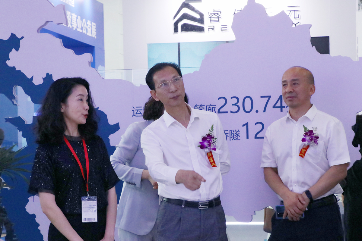组长为住建部领导介绍横琴
