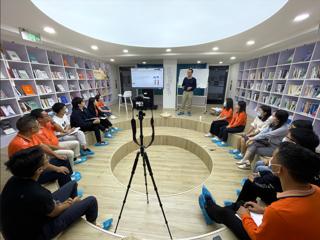 分享创新性思维方法