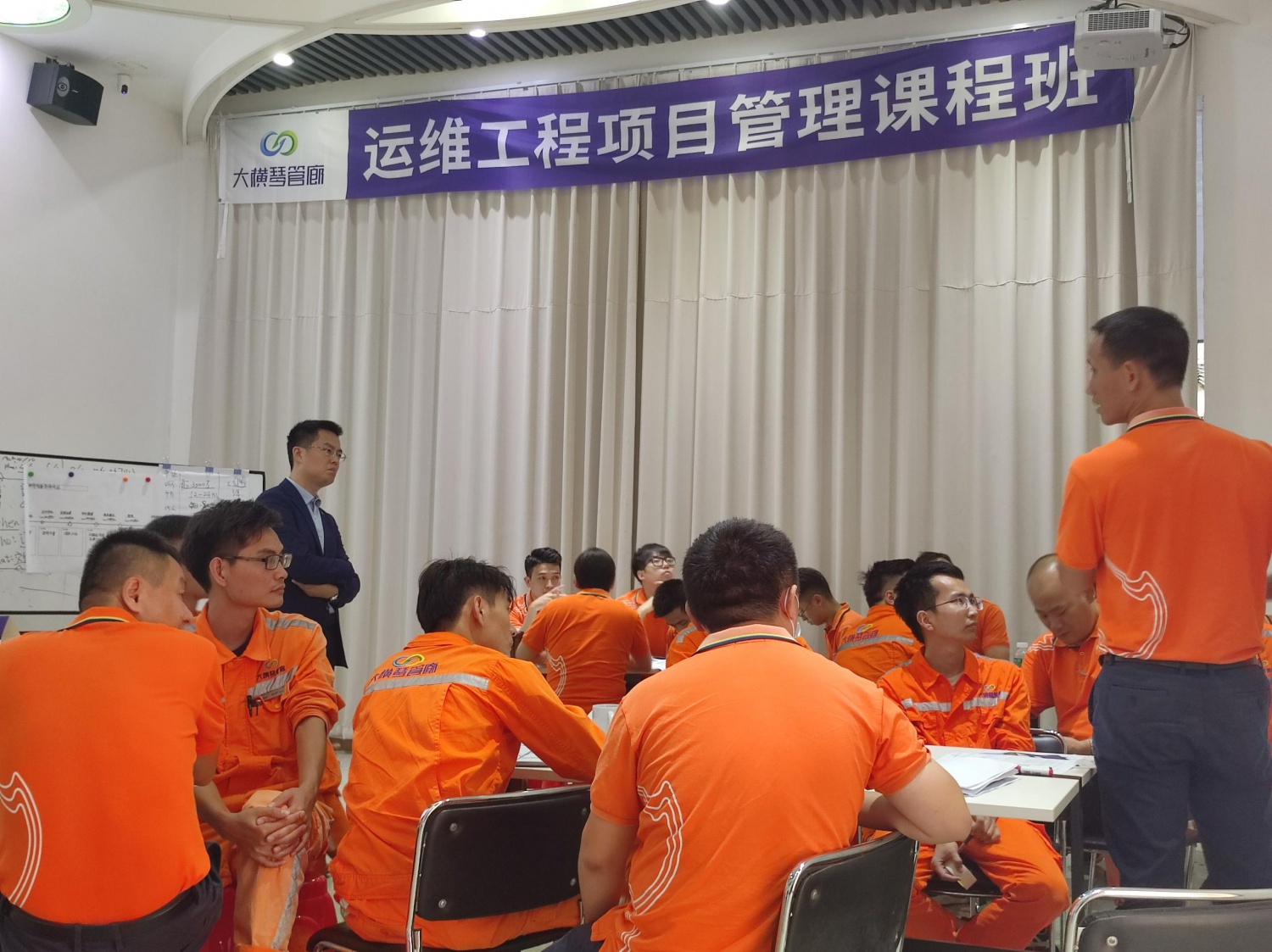 互动探讨