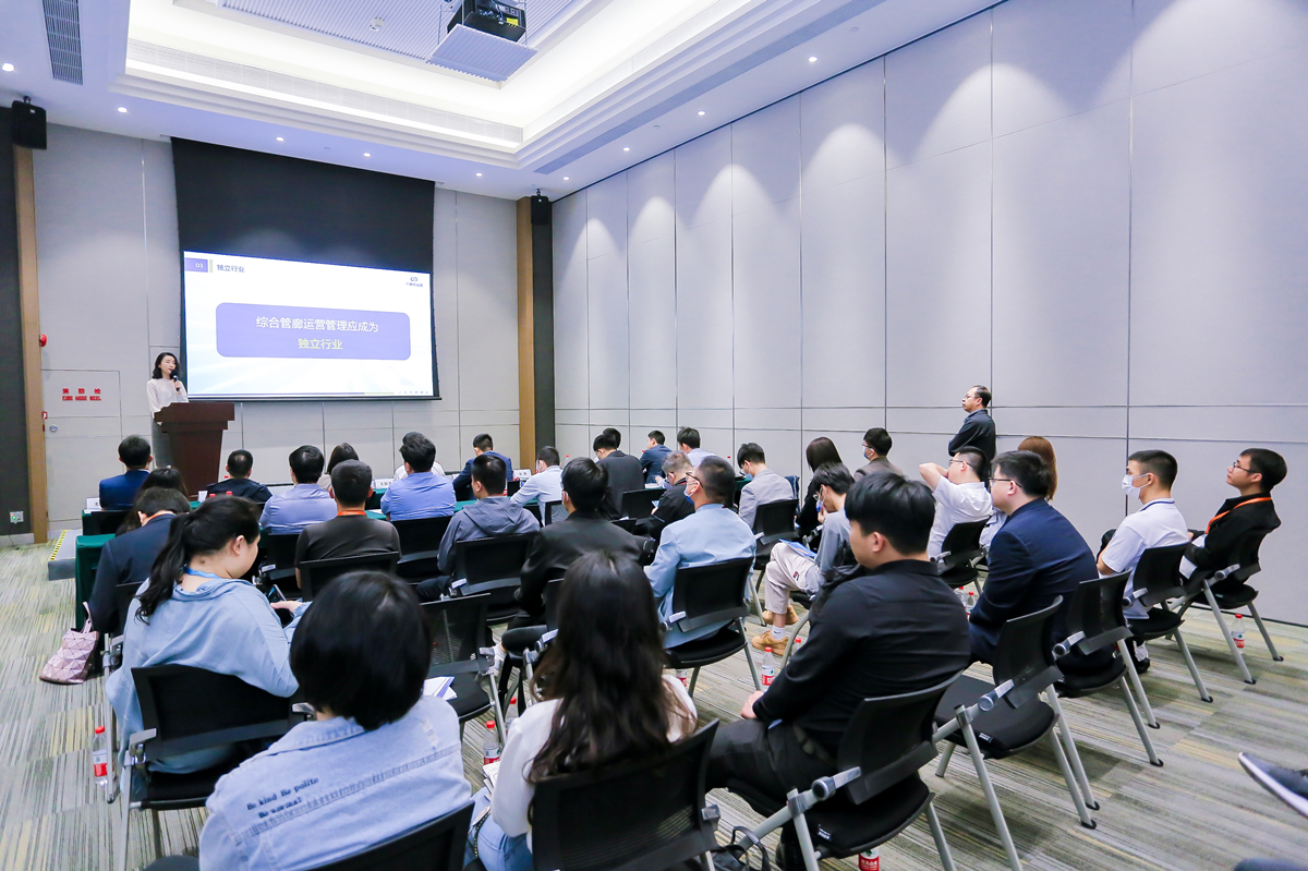 组长受邀在国际管网展会分享行业经验