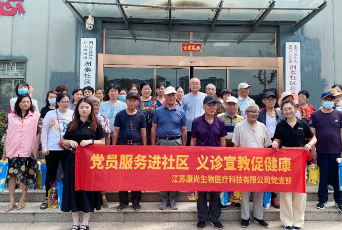 图片展示