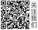 圖片展示