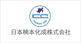 圖片展示
