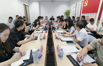 【促进会动态】我会参加深圳行业协会经验交流沙龙第二期