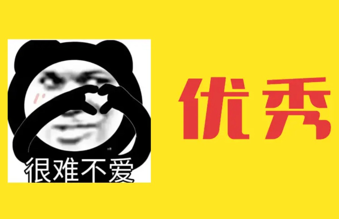 【企业动态】2024省单项冠军出炉 我会4家企业榜上有名