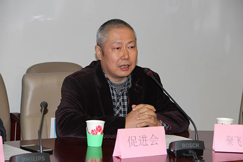 深圳市半导体照明产业技术创新联盟 2015年终创新联盟成员大会成功召开