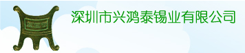 图片展示