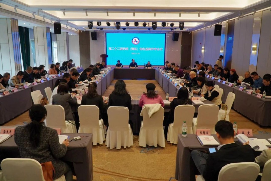 【产业动态】品牌培育 | 第二十二届深圳(湾区)知名品牌评审结果公示