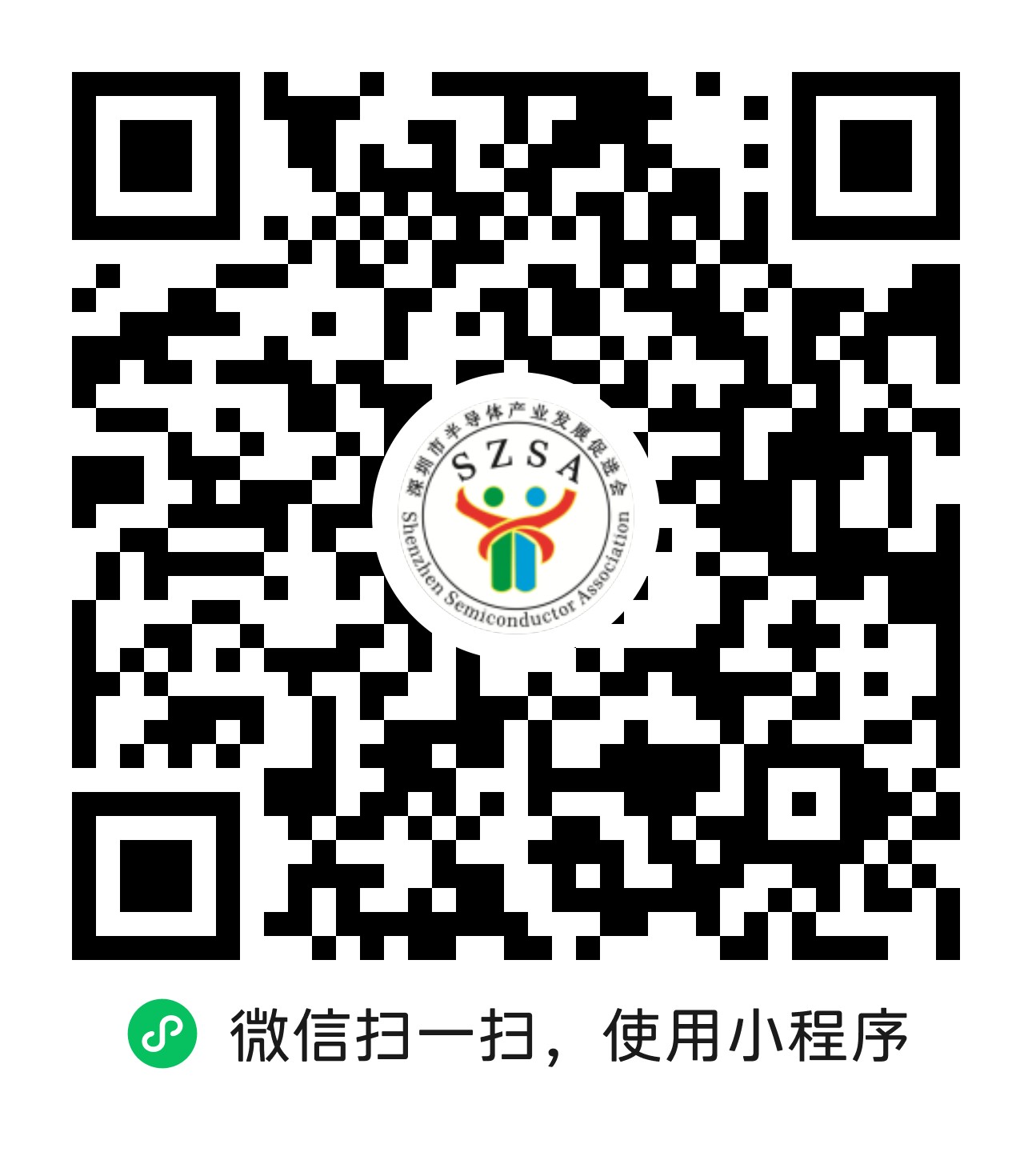 网址二维码