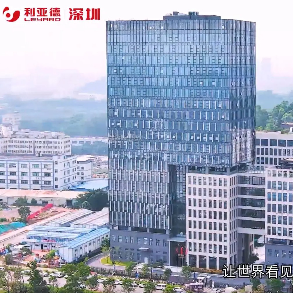 【会员动态】利亚德全球智造版图，点亮世界之光