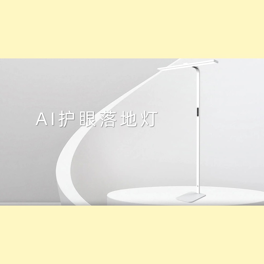 【会员动态】洲明与华辉煌签订100万台AI智能硬件供货框架协议