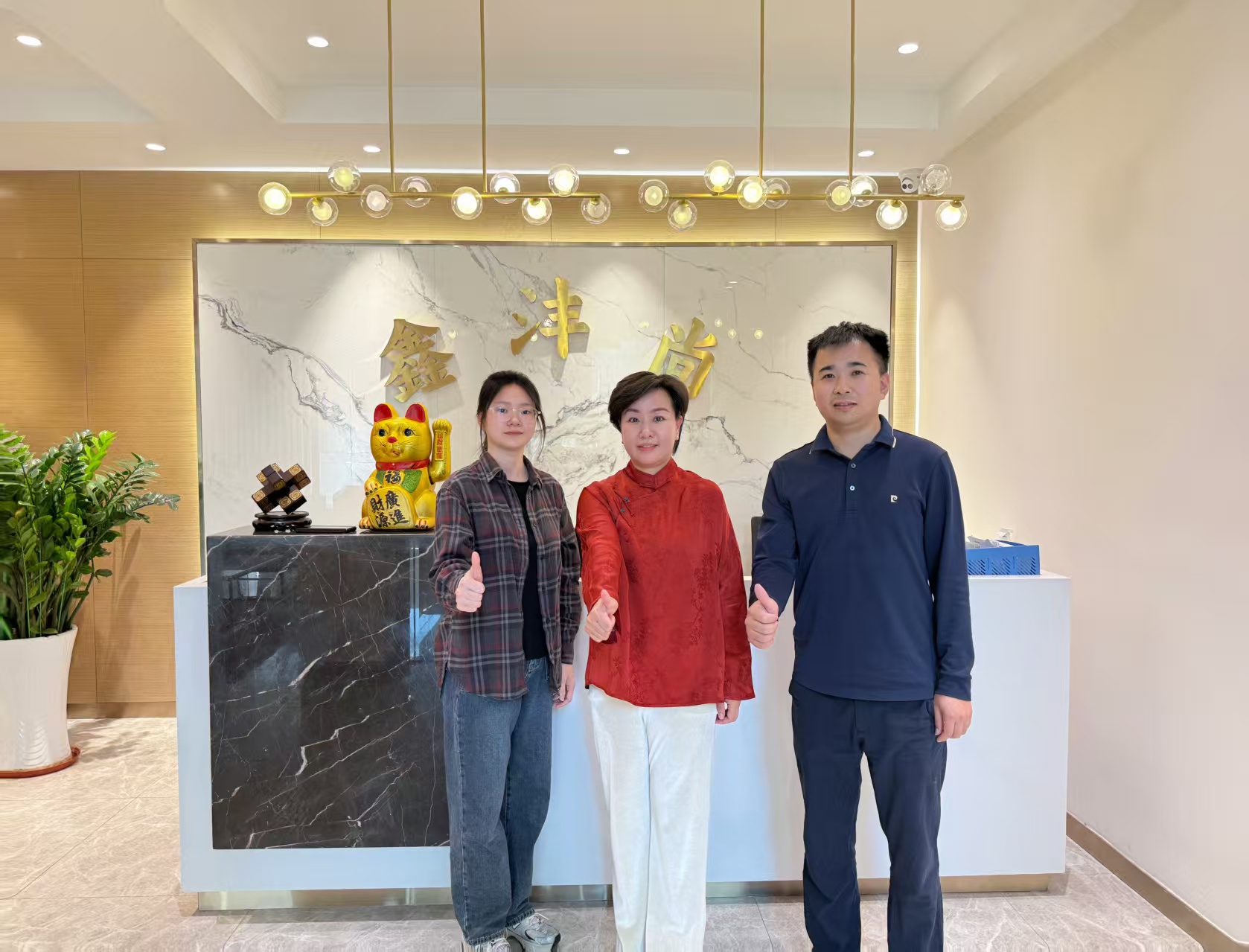 【促进会动态】新晋理事-专业研发生产销售键合线材“深圳鑫沣尚”