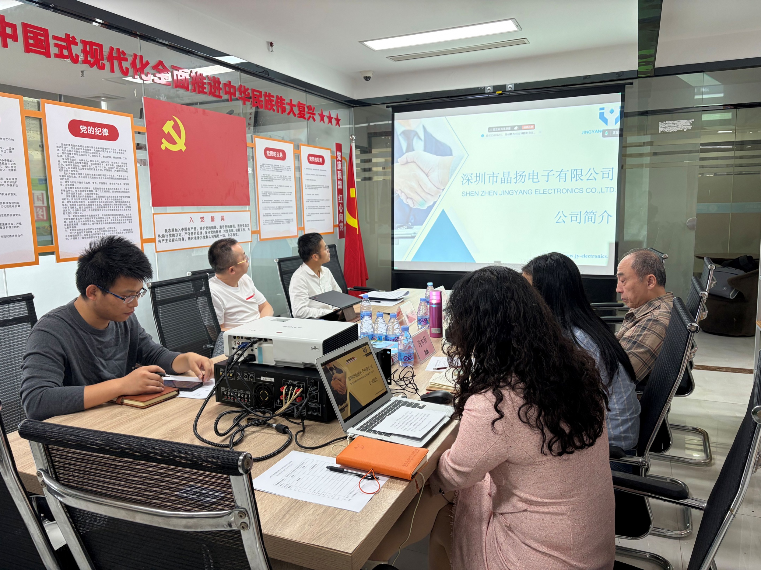 【促进会动态】标准建设 | 《高速ESD&TVS保护类芯片测试规范》团体标准研讨会召开
