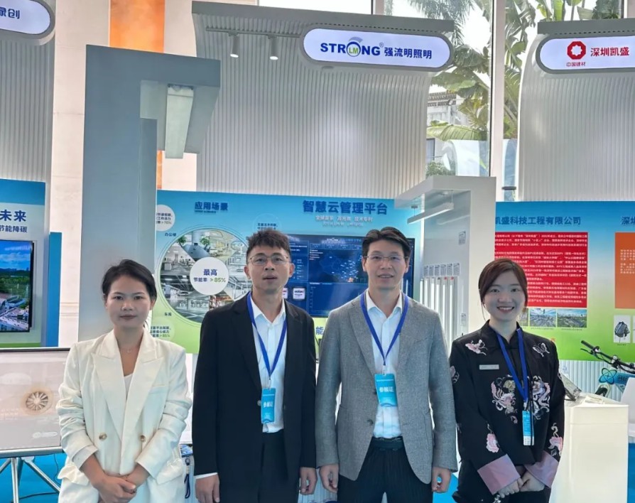 【会员动态】这家深圳高新企业凭 “光” 出圈！