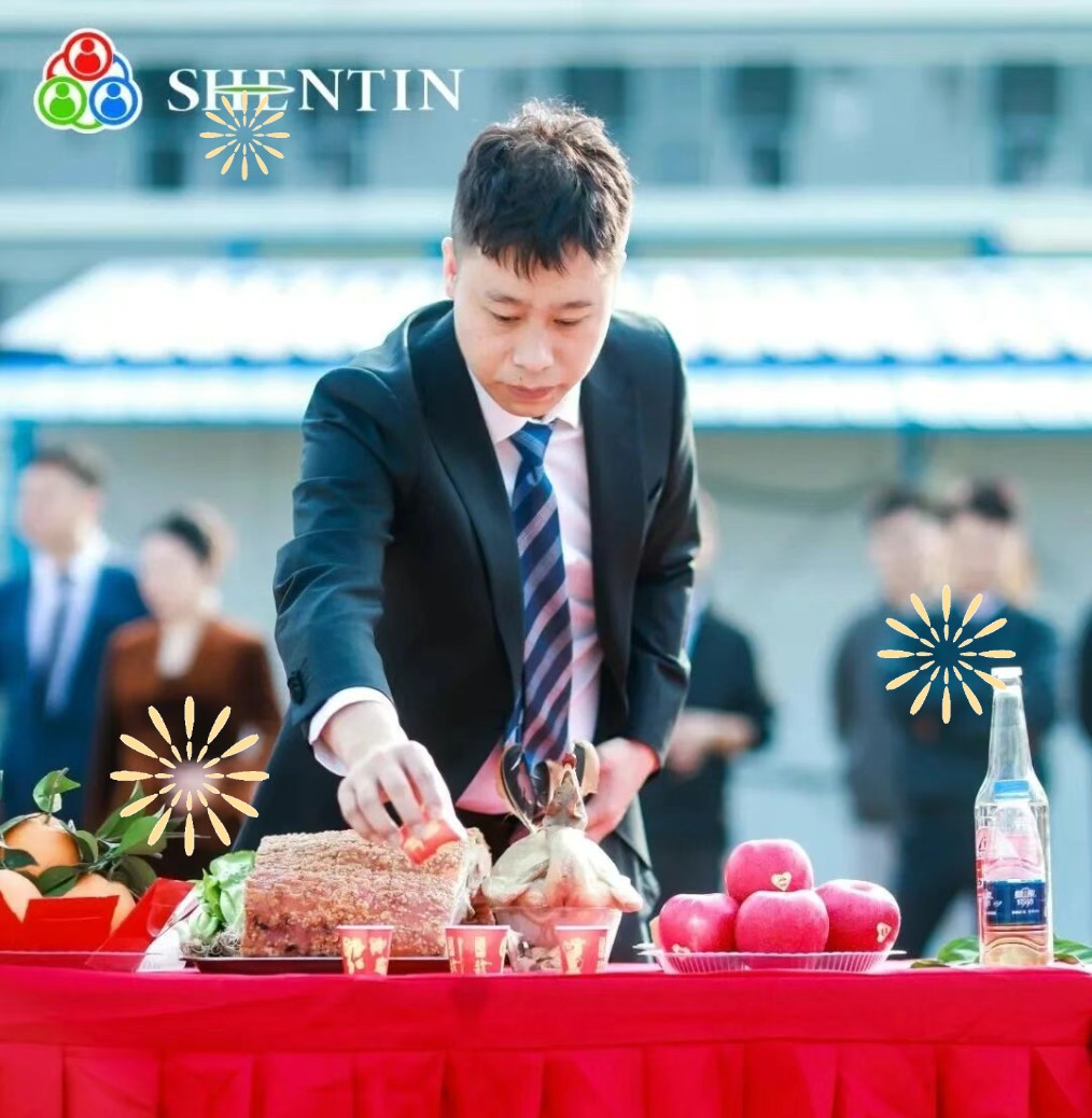 【会员动态】祝贺！广东胜天微电子有限公司奠基盛典圆满礼成