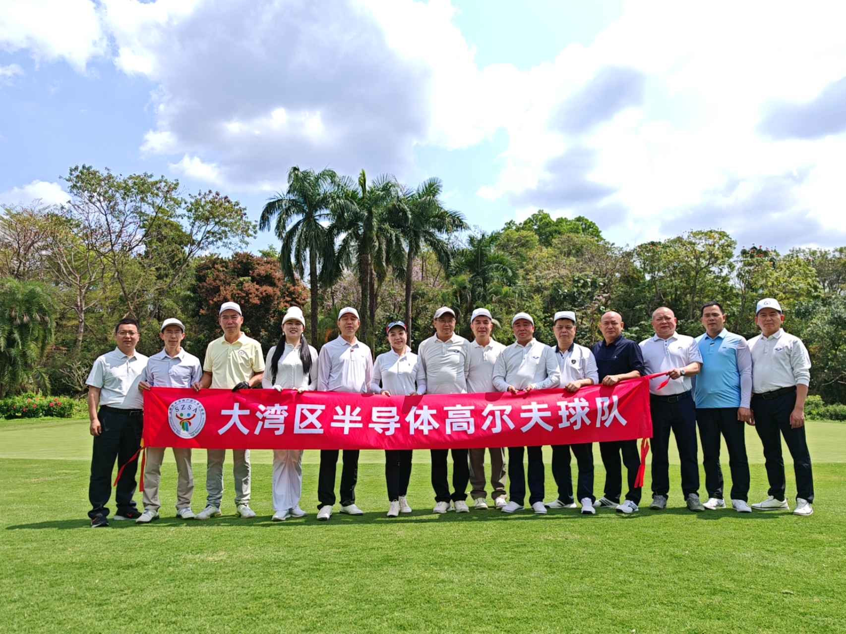 “芯动湾区 挥杆未来”2026年第二场高尔夫积分赛圆满收杆