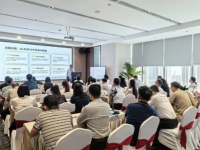 【促进会动态】半导体封装设备赋能产业升级沙龙圆满举办