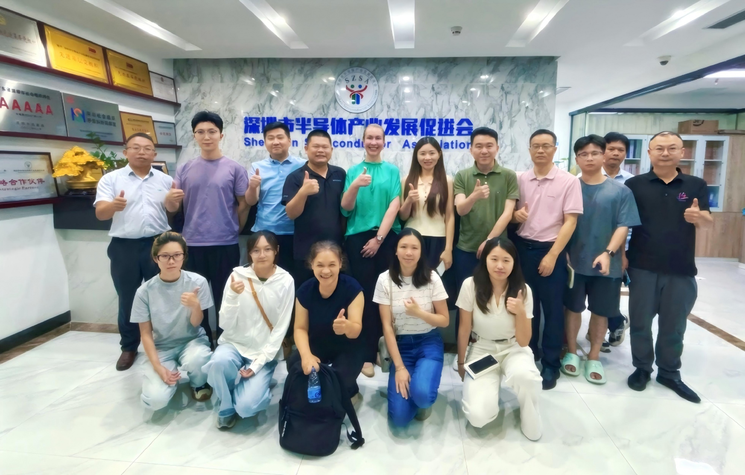 【促进会动态】走进南美照明市场专题沙龙顺利举办