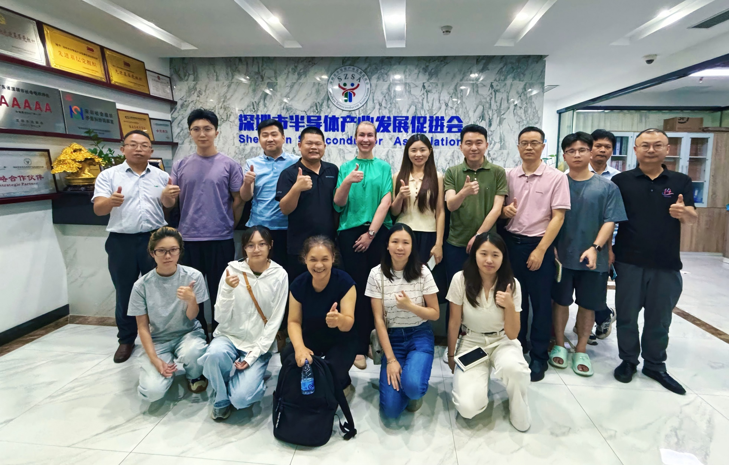 【促进会动态】走进南美照明市场专题沙龙在深圳宝安顺利举办
