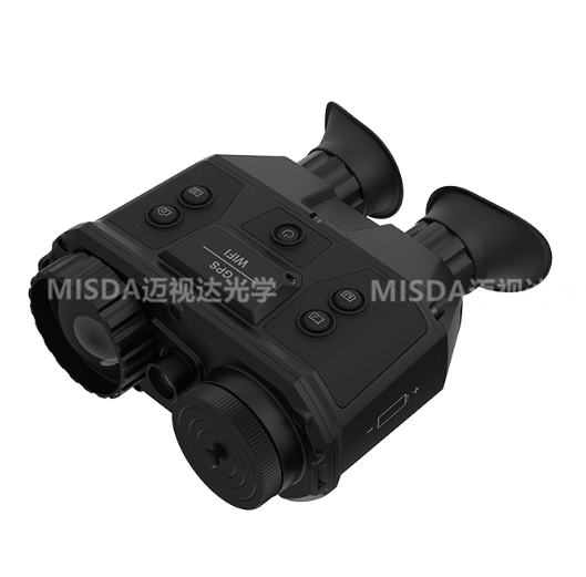 海康微影DS-2TS16双目手持观测热像仪户外观测安防搜救热成像仪红外热像仪野外夜视仪