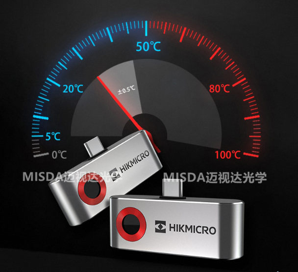 HIKMICRO海康微影TJP10高清智能手持热成像仪高精度红外热像仪可视专业测温仪