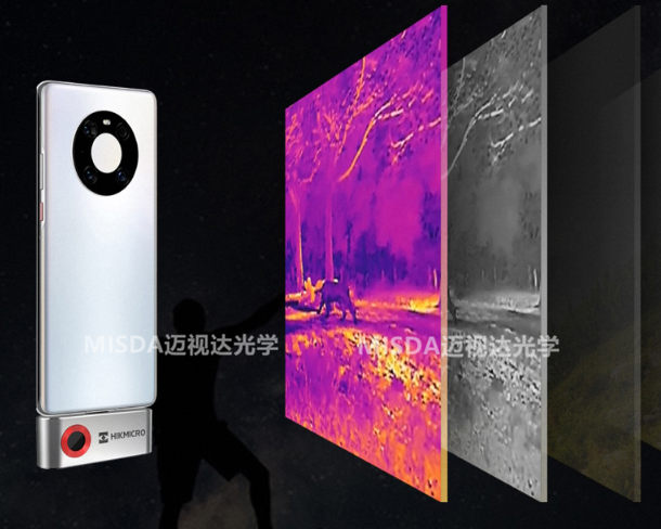 HIKMICRO海康微影TJP10高清智能手持热成像仪高精度红外热像仪可视专业测温仪