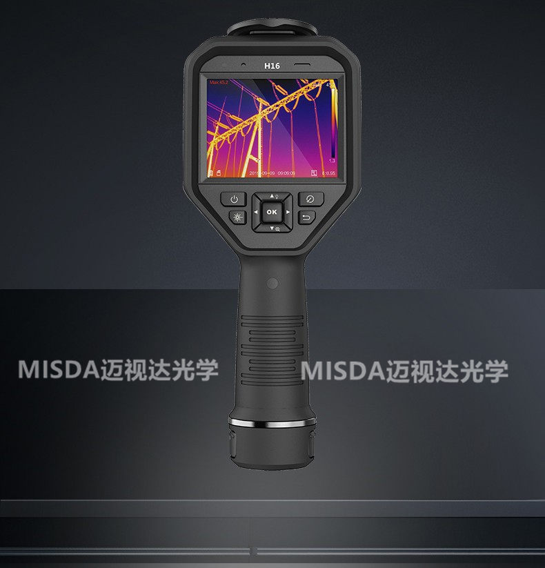 HIKMICRO海康微影威视H16高清智能手持热成像仪高精度红外热像仪可视专业测温仪工业红外成像