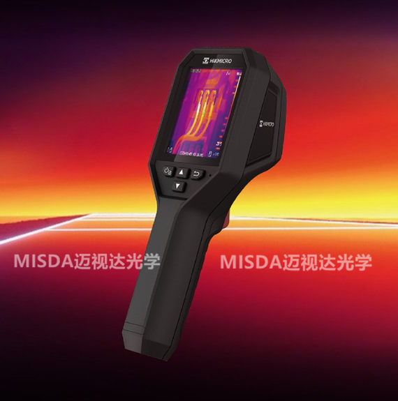 HIKMICRO海康微影威视H11高清智能手持热成像仪高精度红外热像仪可视专业测温仪工业红外成像