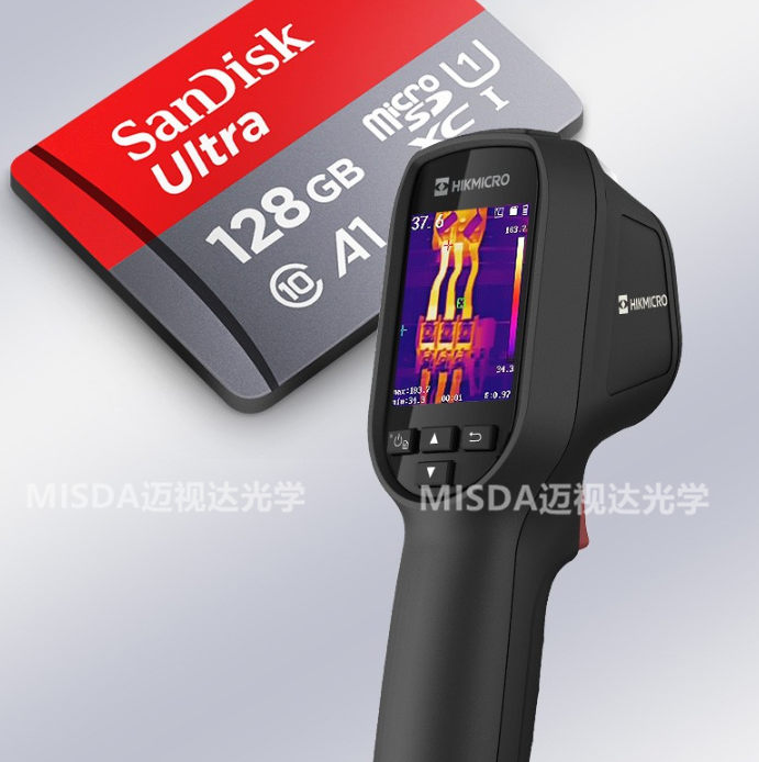 HIKMICRO海康微影威视H10高清智能手持热成像仪高精度红外热像仪可视专业测温仪工业红外成像