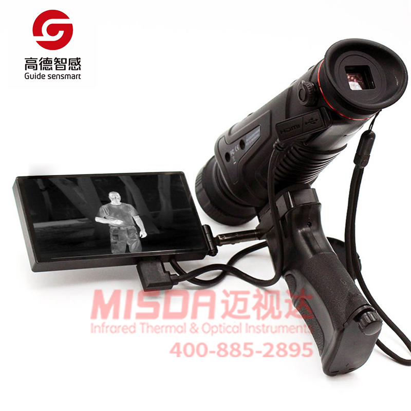 【一件代发】高德热成像夜视仪G25/G19/GP19/GP25/GP35/TK25/TK35/TKPRO19/TLPRO25/TKPRO35/TK50/TN420/TN430/TN450/TN630/TN650/TD210/TD420/TD430/TD450