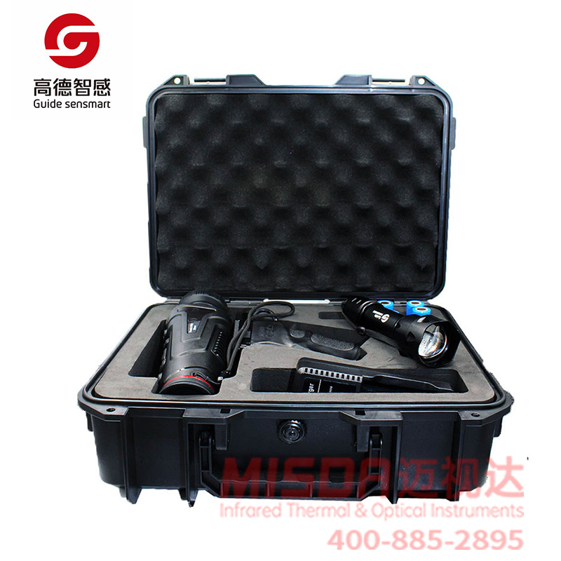 【一件代发】高德热成像夜视仪G25/G19/GP19/GP25/GP35/TK25/TK35/TKPRO19/TLPRO25/TKPRO35/TK50/TN420/TN430/TN450/TN630/TN650/TD210/TD420/TD430/TD450