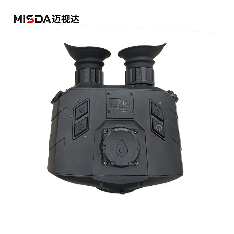 MISDA迈视达PT1024多功能手持便携式红外热成像望远镜 三光融合热成像侦测仪