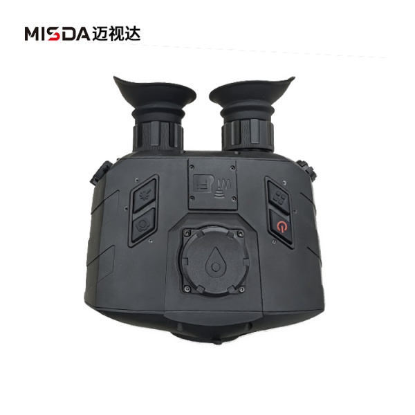 MISDA迈视达PT1024多功能手持便携式红外热成像望远镜 三光融合热成像侦测仪
