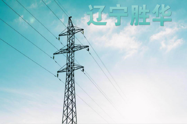 辽宁益达注册有限公司