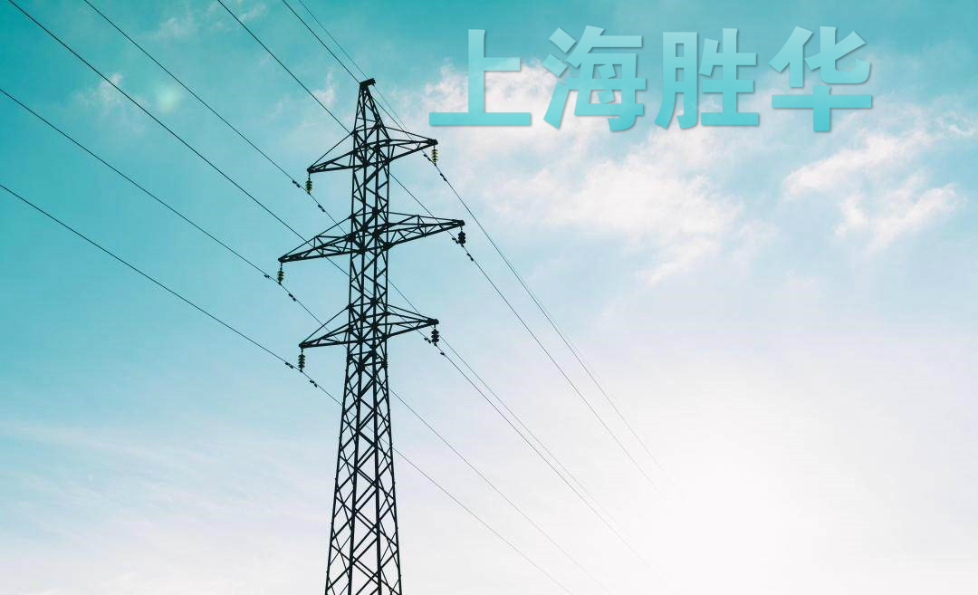 上海益达注册厂有限公司