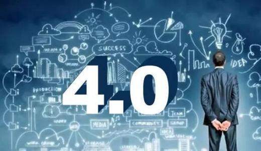 工业4.0对电线电缆行业的影...