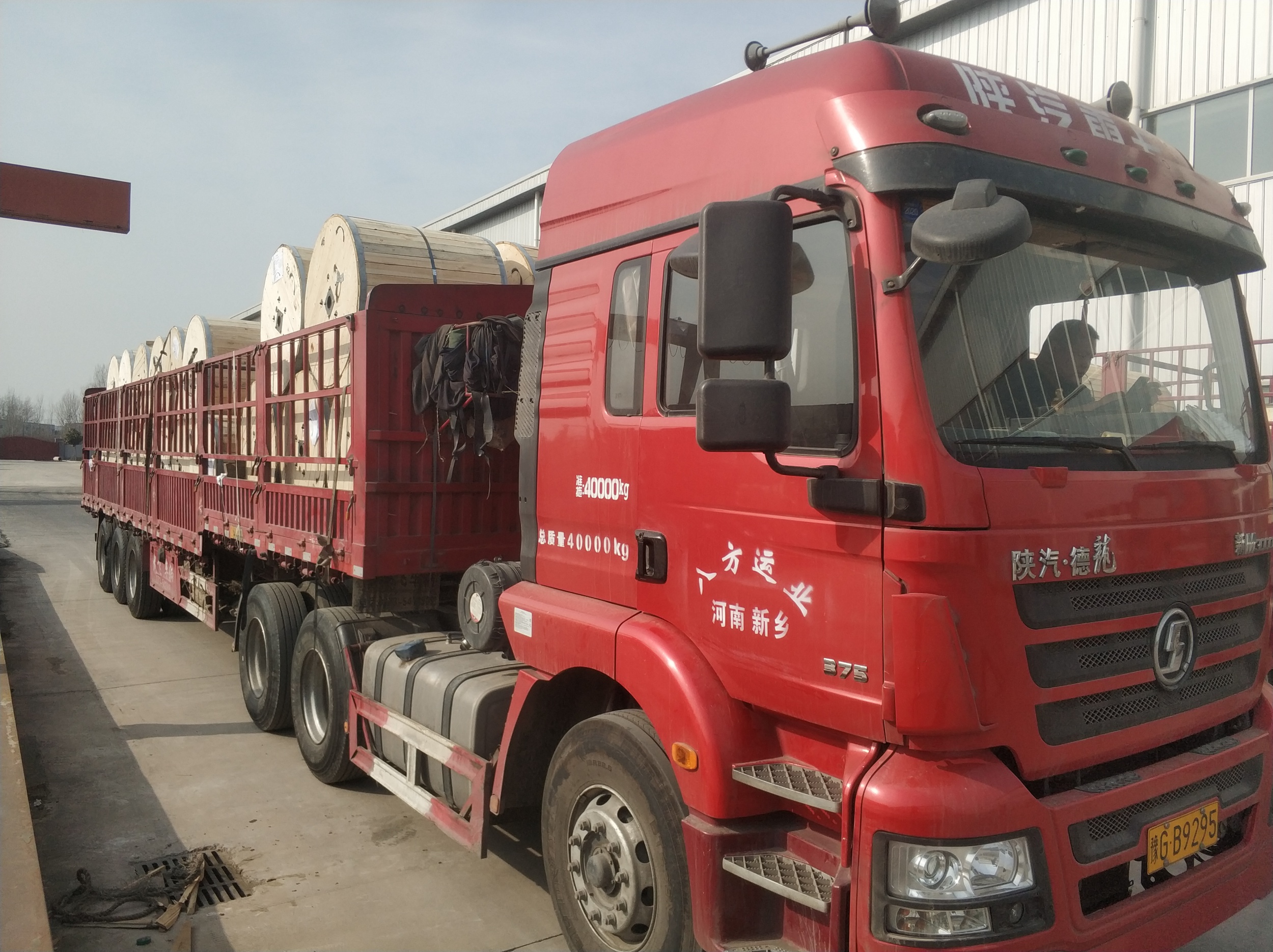 电线电缆保管与运输注意事项-益达注册有限公司