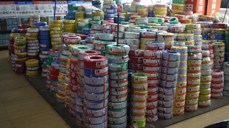 选择电线电缆的三大原则-沐鸣娱乐...