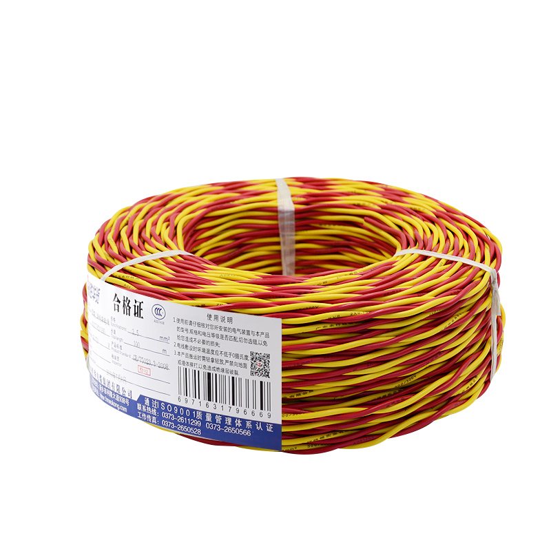 常用的小规格线缆特征及用途-益达注册有限公司