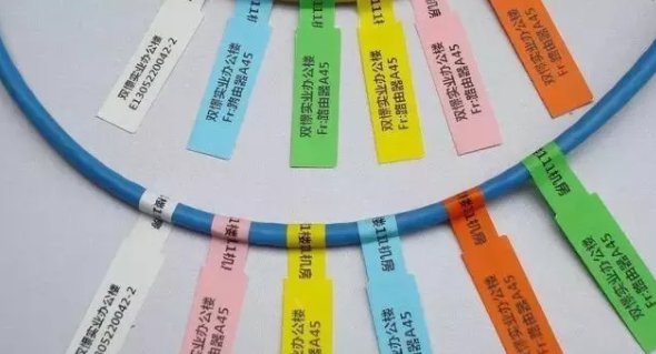 电线电缆有颜色区分线路也应做好区分标识-河南沐鸣娱乐