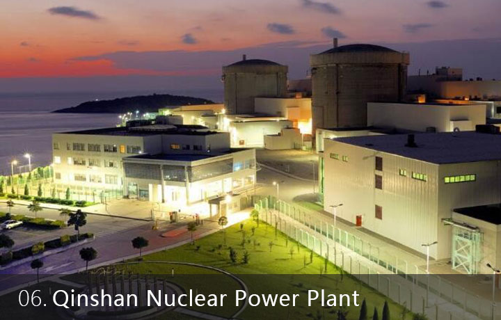 Qinshan Nuclear Power Plant