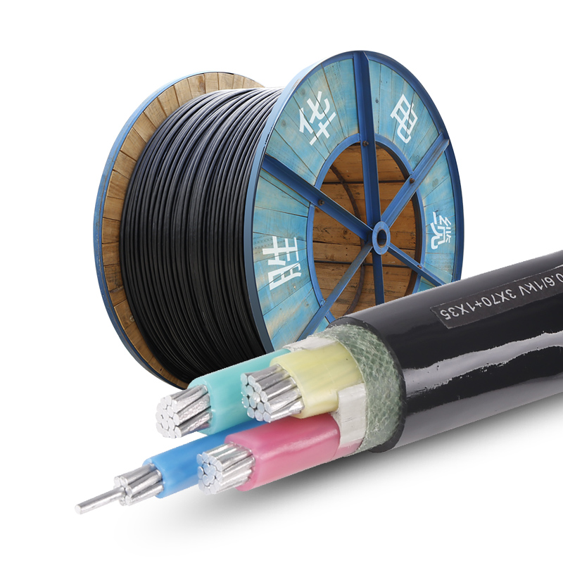 益达注册ZR-YJLY-0.6/1KV阻燃铝芯交联聚氯乙烯绝缘电力电缆