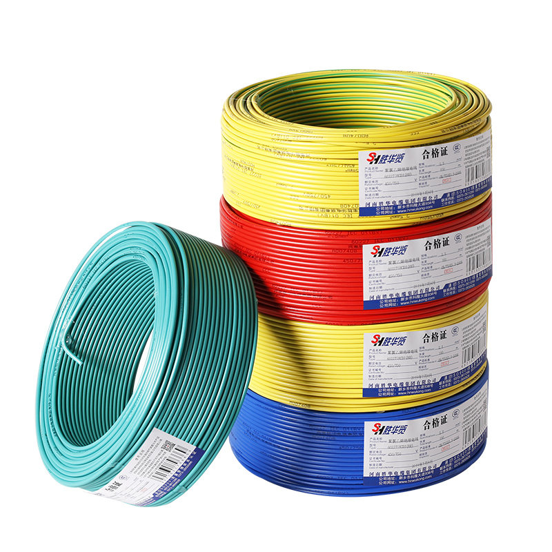 益达注册电线BV-1.5/2.5/4/6平方国标铜芯电线-益达注册