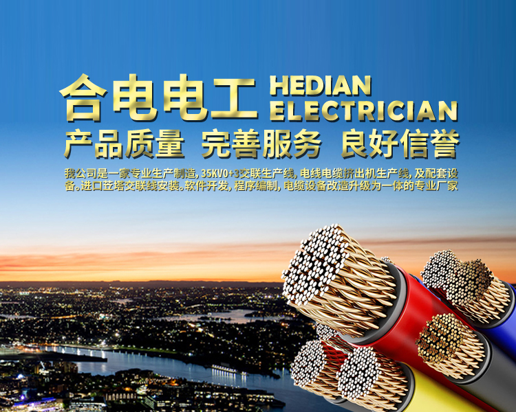 百乐博-welcome-�ٷ���վ���