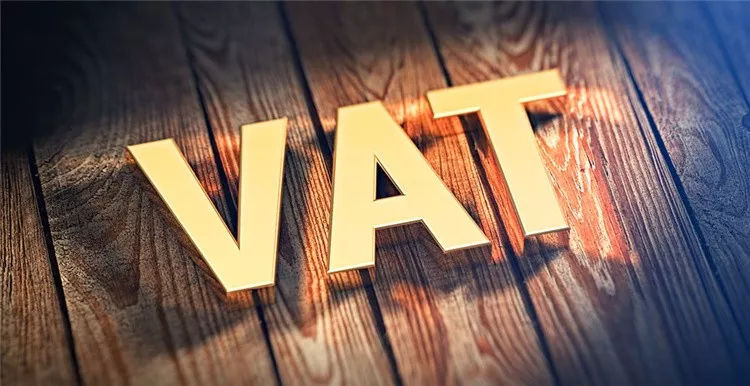 谨慎零申报！小心波兰VAT被税局注销