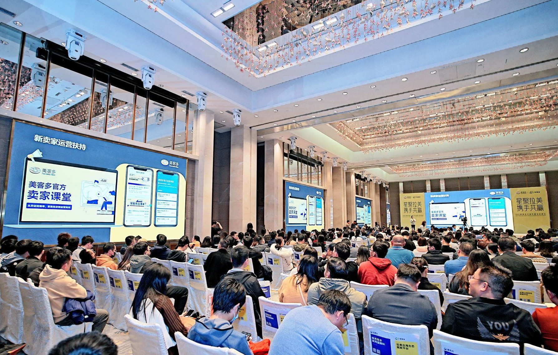 图片展示