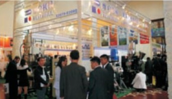 November 2007 Shanghai Exhibition（Shanghai Fair in 2007)