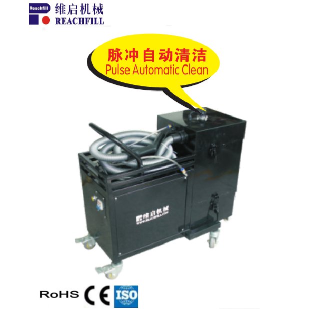 WQ-TX210