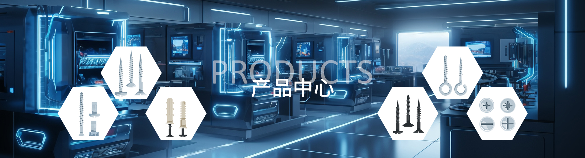图片展示