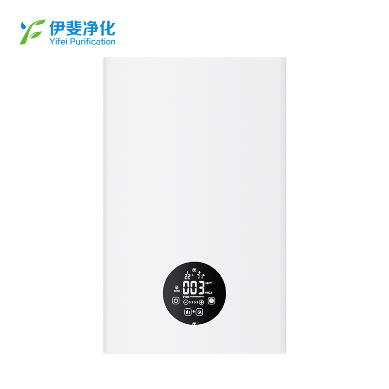 B-150商用车载壁挂式空气净化消毒机